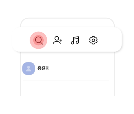 STEP 01