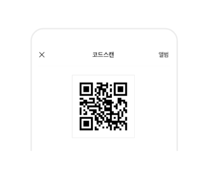 STEP 02